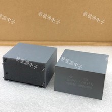 40UF 250VAC 法拉 250VAC406 C6AE2406JM0A000 濾波電容 逆變器