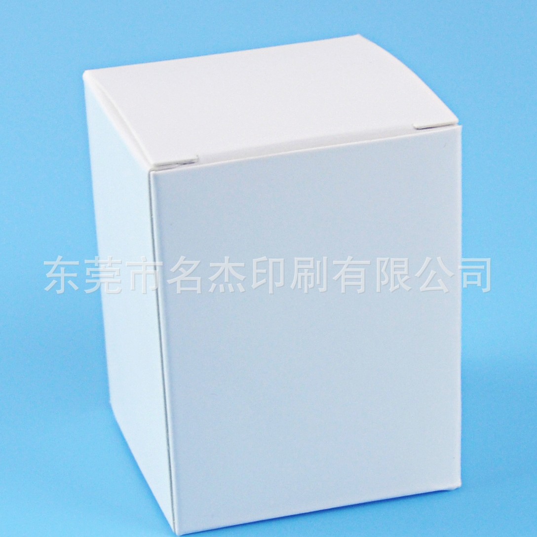 51x51x58mm大功率射灯白盒 植物补光射灯小纸盒LED灯杯方盒配内托