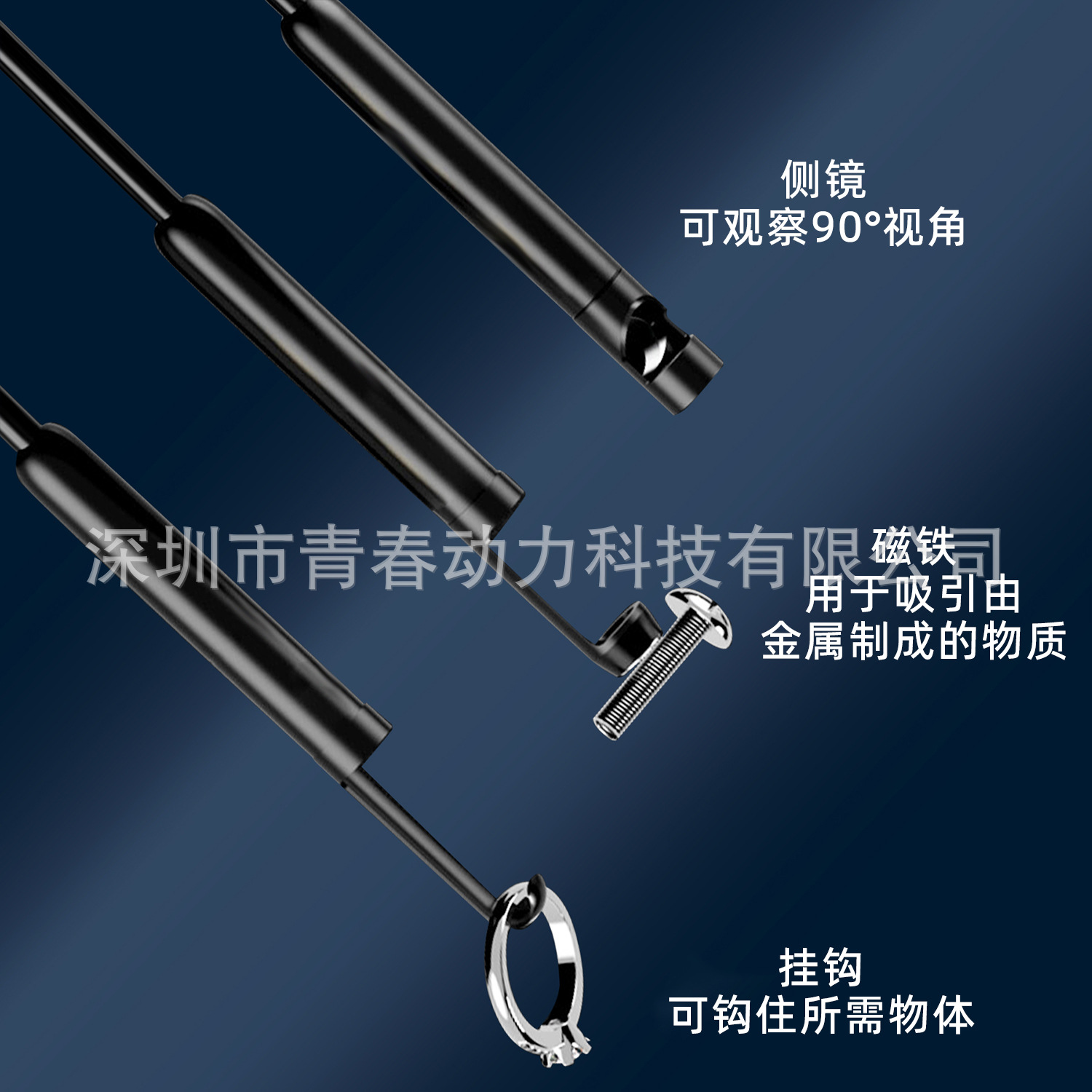 Dual lens industrial endoscope, 1080P HD, IP67 waterproof