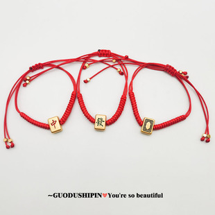 �ò���ɫ�аl�錢��朱�ɫ���\�錢��ָ�ŷ����аl������lȦ�l�K