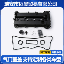 �������Դ�M6 L3G61021�������������׸� �����Ҹǻ�����ܷ�