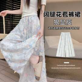2026夏季新款碎花蕾丝花苞小众设计感灯笼裤休闲阔腿裤