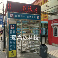 ���ݾ��^܇վ���P��D�T ���ڗU�ք����D�T ���܆��p��ͨ���D�l