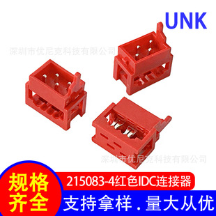 1.27*2.54�g��tɫIDC�B���� 215083-4P�Ӿ������B���� ֱ��