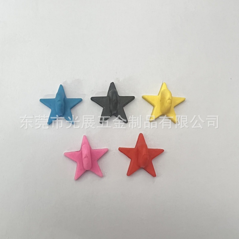 五角星