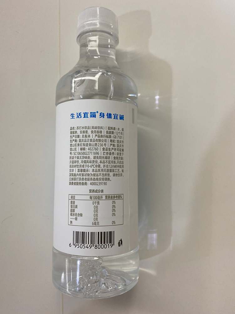 宜简无汽苏打水弱碱性无糖风味饮料多种口味360ml*12瓶（花露水）-阿里巴巴