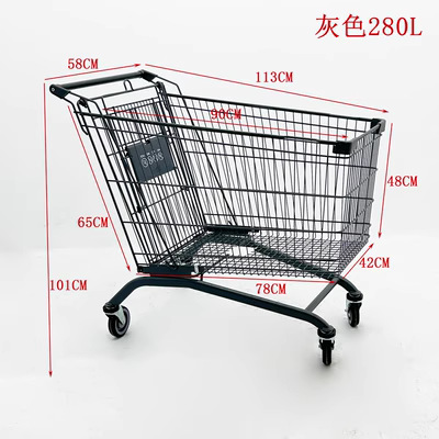 일본 그레이 280리터(TPR 사일런트 휠)