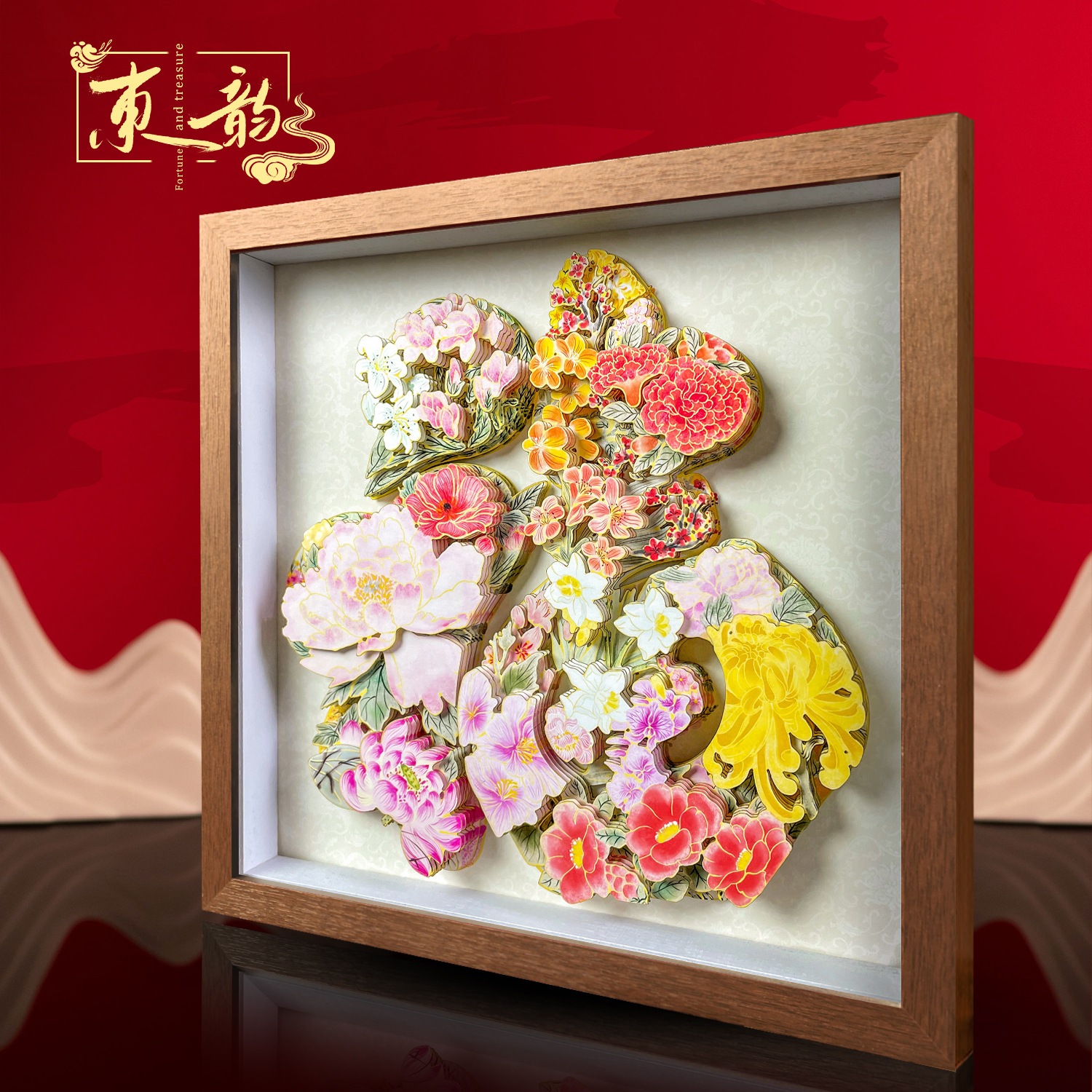 百福桌面摆件玄关非遗工艺品文创乔迁礼物客厅房间装饰新中式国风