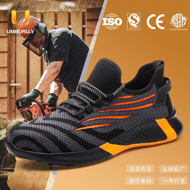 cross-border-steel-toe-labor-protection-shoes-anti-smashing-and-puncture-lightweight-and-breathable-protective-safety-shoes-manufacturer-wholesale-work-shoes-for-men