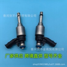 �羳�� 35310-2E520 �������ִ�����������ȼ�������� 353102E520