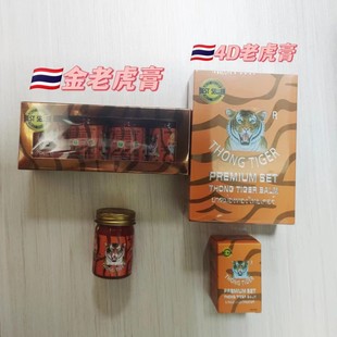 ̩���ϻ���4D����������澏���ϻ�������ʹ��j��Ħ���ļ�����