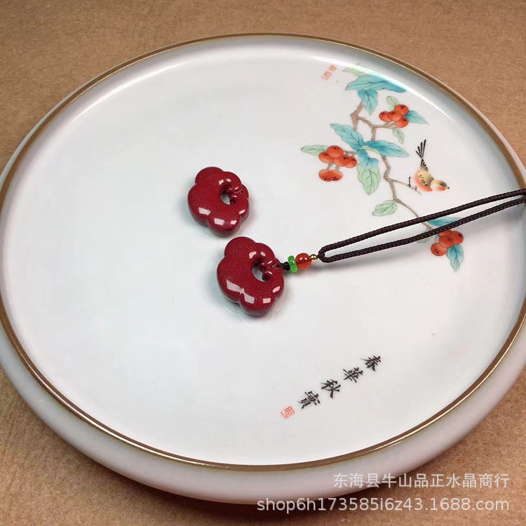 CINNABAR RUYI 잠금 펜던트 ZIJIN SAND 남성과 여성을위한 DIY 양면 잠금 목걸이 펜던트