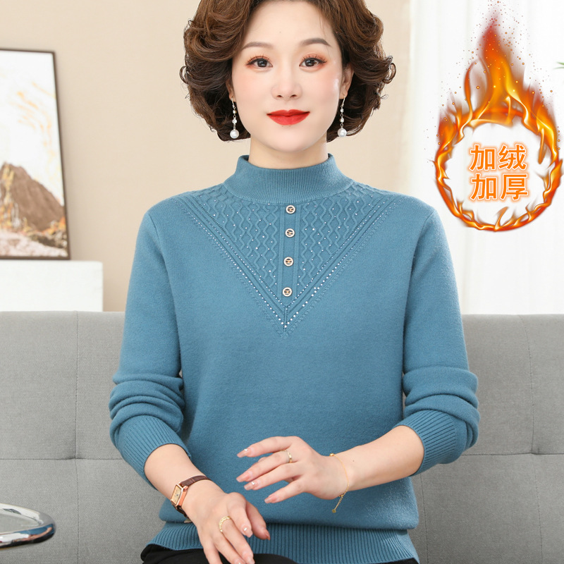 E5992 690K ÁO LEN NỮ TAIRYA MÙA XUÂN THU ĐÔNG TRUNG NIÊN DÀY ẤM THỜI TRANG NỮ G02 SẢN PHẨM MỚI