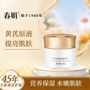 ���Ƈ�؛ �����S�α����ޏ���˪50�� �����iˮ�Ử���w