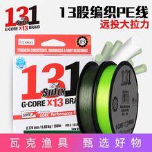 Sufix���wʿ131·��������pe��150��13�ɾ������R�~������׏���