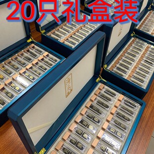 ���B���ɺ��� 20ֻ�Y�к�����؛���l �S�����l�Ǽ�ʳ���� �����Y