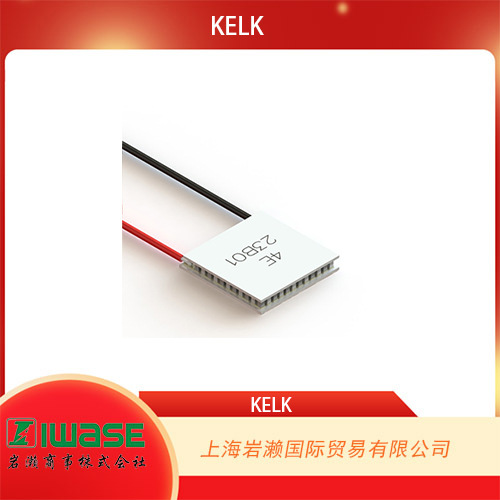 日本KELK,功能模块KSM-04017E