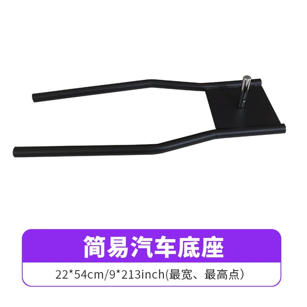 Tire pressure base