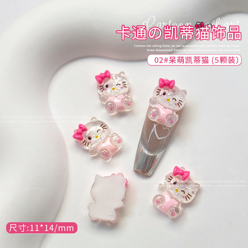 02#귀여운 헬로 키티