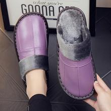 清仓处理居家棉拖鞋带跟毛绒鞋情侣冬季缝制鞋羊皮家居室内防滑拖