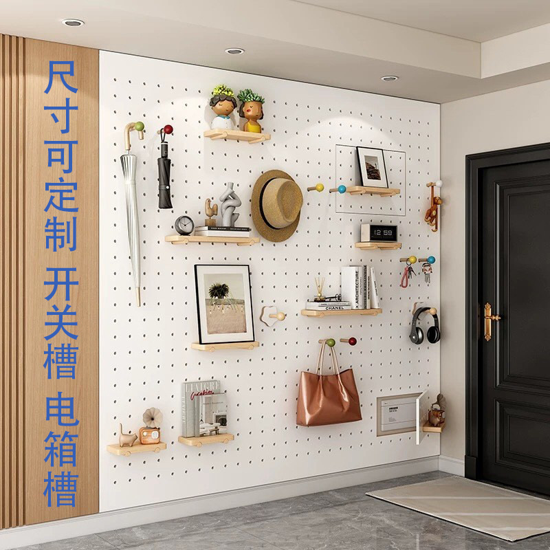 Solid Wood Hole Board Storage Rack Hanging Board Living Room Wall Simple Bookcase Storage Rack Household Storage Display Rack Decoration