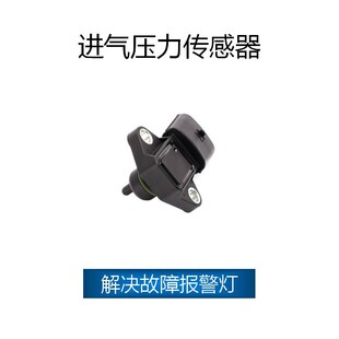 �m��춬F�� �M�≺�������� OE:39300-22600,39300-84400,SU6249