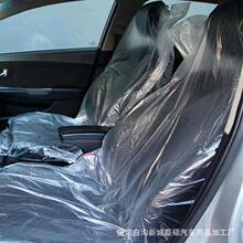 ��܇һ���ԾS�޷��oPE�����������������_�|��ϴ܇��һ����������