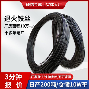 �F�z�S�Һ��˻��F�� ��ξ� �޻��U������z  �˻���F�z�F؛���l