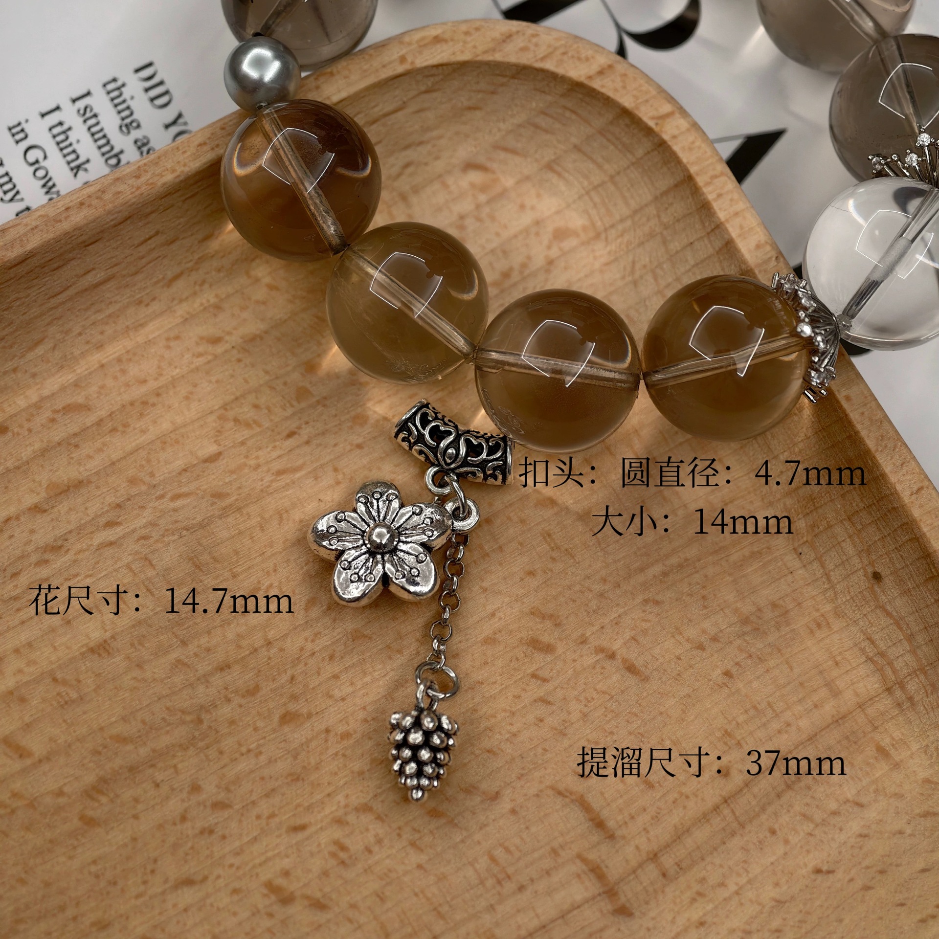 Vintage distressed alloy flower tassel pendant bead DIY crystal bracelet accessory pendant handmade accessory