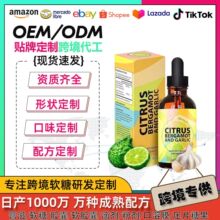 TK������̴ָ���΄� 60ml���̴ָ�����ȡ��Һ�w��ʳ�a�䄩OEM