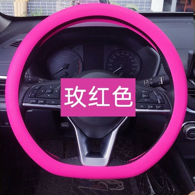 Steering wheel cover: Wheel Cover Non-Slip Silicone Soft - rose-red-thin-skin-texture-round-d-universal-universal-size-36-40