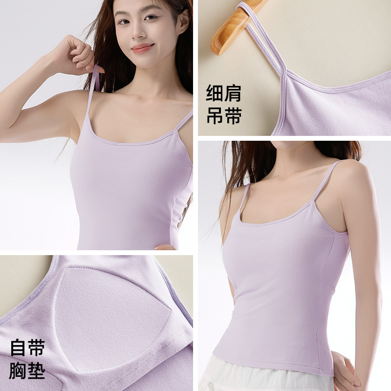 保暖背心内衣女无痕内搭发热吊带护肚带胸垫简约打底秋衣低领上衣|undefined