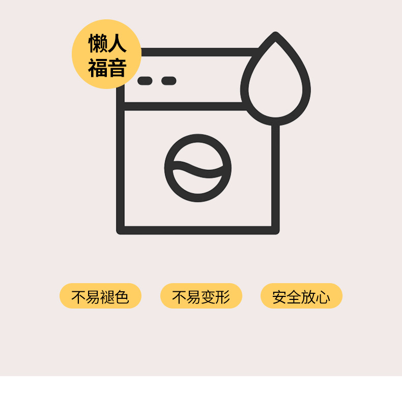 暖西施 A类母婴水洗棉四件套小清新裸睡三件套ins双层纱床单被套