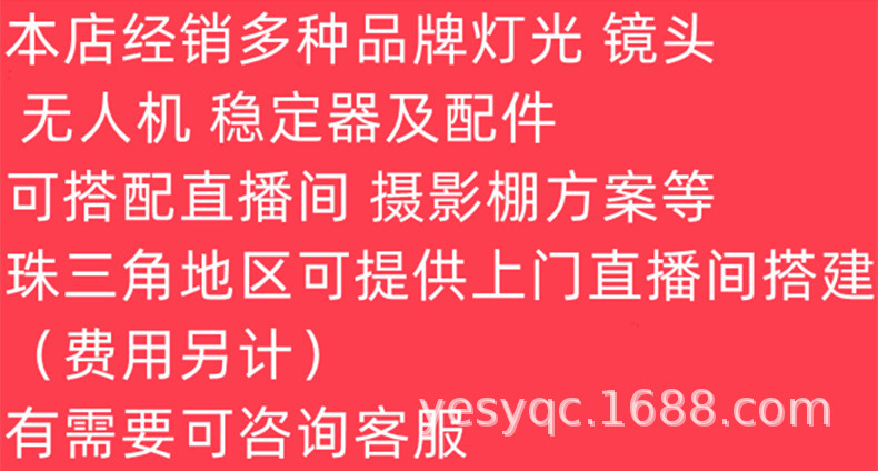 永诺YN35mmF2佳能EF口