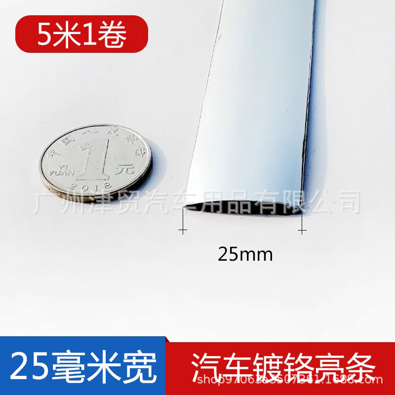 tb_image_share_1721109758521.j