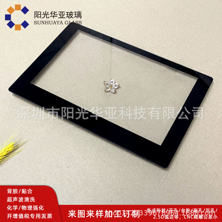 定制加工15.6寸显示屏钢化玻璃 1.0显示器电容屏玻璃