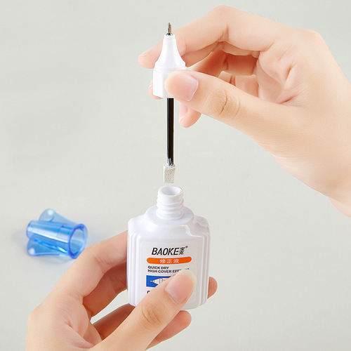 Bock 5150 correction fluid correction liquid 18ml two-in-one two-in-one can be squeezed out, can be used with a brush to apply correction liquid, direct supply