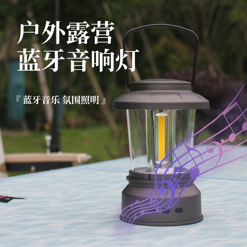 Procesamiento de luces de camping al aire libre personalizadas nueva decoración de iluminación recargable luz de carpa retro luz de camping portátil linterna de caballo