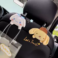 Yugui Dog автомобильный крючок милый многофункциональный автомобиль сиденья спинки заднего ряда для хранения невидимых автомобильных интерьеров