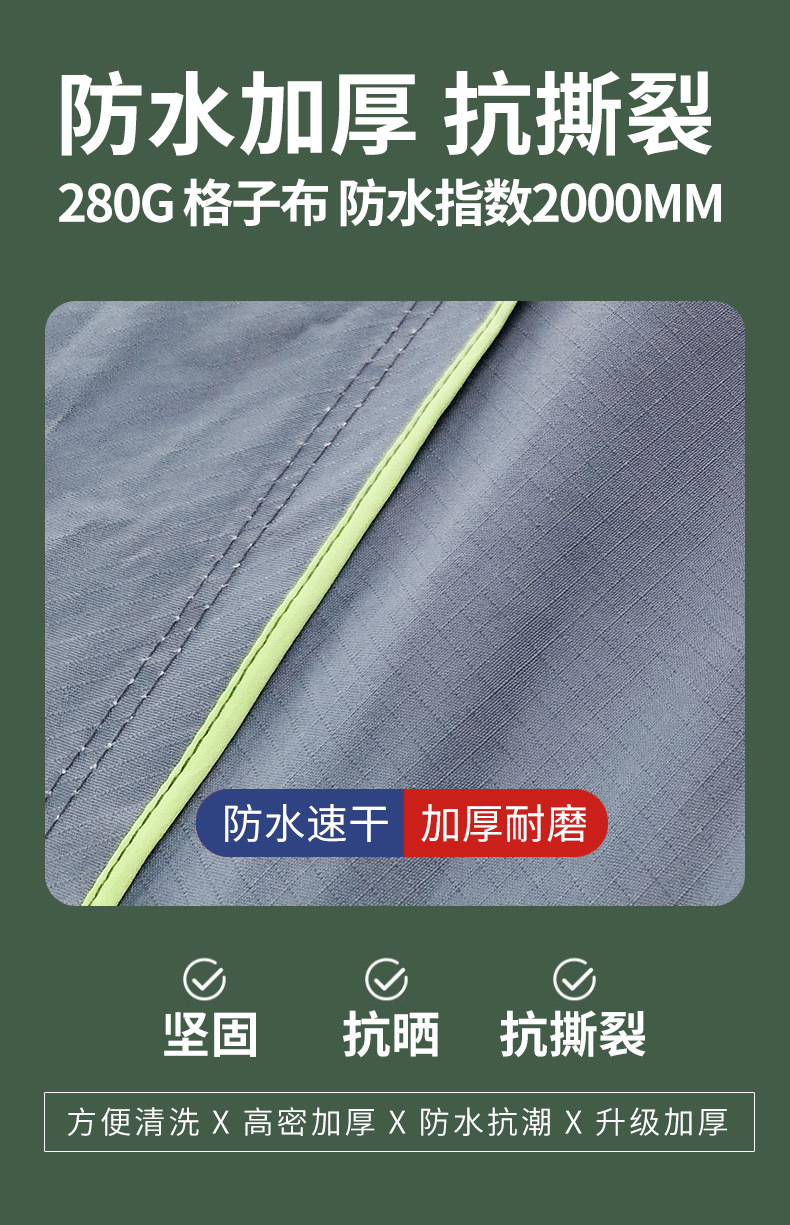 Triangular Roof Tent for Outdoor Camping, Suv, Tank, Off-Road Self-Driving Tours, Car Camping, and Stowable Vehicle-Mounted Tent
