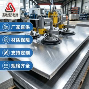 ���� 8011 �Ͻ��X�厧 �����m�п����� ���ɢ����������X������