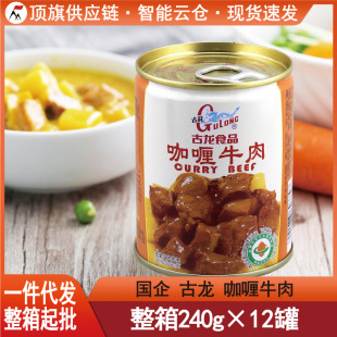 �������ţ����^240g��ʳ����t����������ˑ��⼴ʳ��ʳ