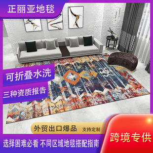 �羳ˮϴ�׵�̺���WĦ������q���ۯB��̺���ÿ͏d��׷�����̺