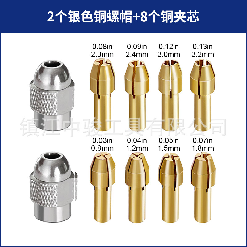 Imperial 10-piece set (8pc copper core + 2pc silver original nut) 1