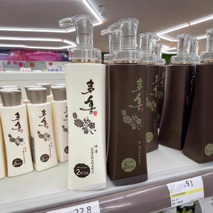 �n���M�ڶ��ϴ�lˮ�o�l���坍����혻�ȥм����450ml