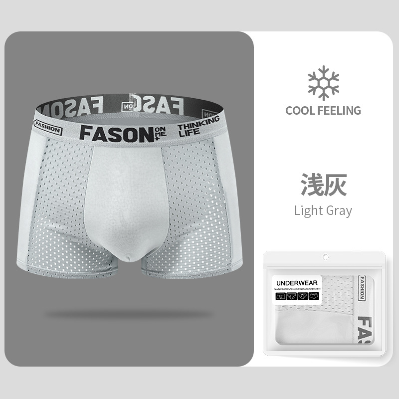 Pantalones interiores de hombre, hielo hueco de malla, cuadrangulares fríos, delgados, transpirables, cuadrangulares de malla plana al por mayor.