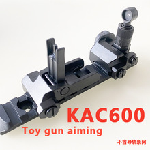 KAC600纯金属机瞄折叠瞄金属照面准星前后一套可折叠模型准纯金属