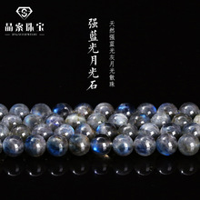 �����錚 ��Ȼ���{����¹�ɢ��  ���Lʯ���Ʒ DIY�Ʒ���� ���l
