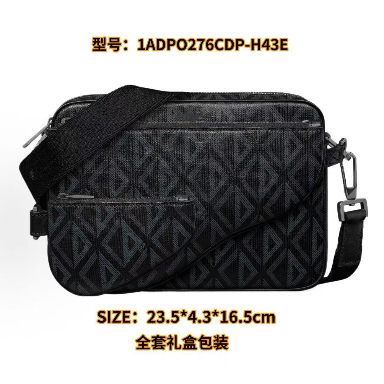 Dior Lingot 22 Black CD Diamond Canvas
