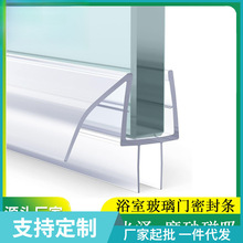 ԡ�Ҳ����T��ˮ�ܷ�l ��ԡ��h�ʹ����z�l�l���gpvc��